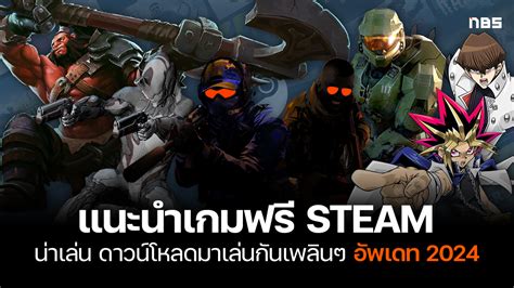 free games reddit|Recommend free games available on Steam that are worth it : r .